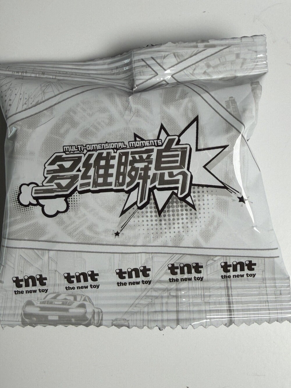 TNTSPACE Rayan Multi-Dimensional Moments Mili Blind Bag Sealed Choose Qty